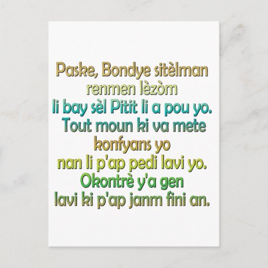 John 3:16 Haïtiaanse Creole Briefkaart (Voorkant)