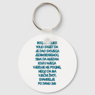 John 3:16 Kroatisch Sleutelhanger
