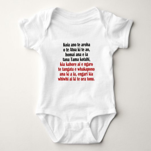 John 3:16 Maori II Romper (Voorkant)