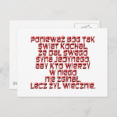 John 3:16 Pools Briefkaart (Voorkant / Achterkant)