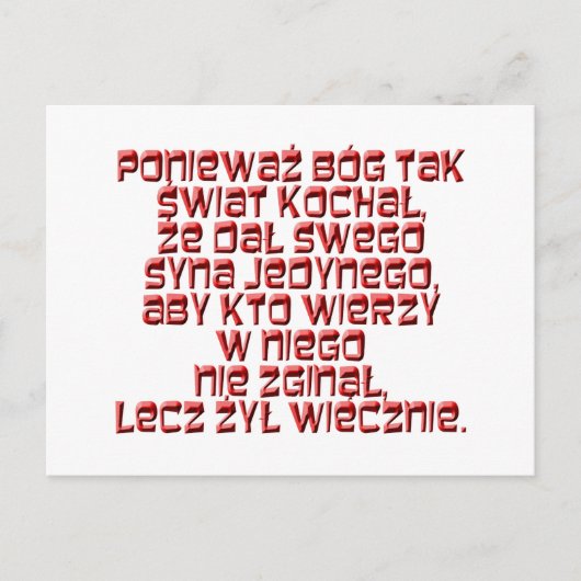 John 3:16 Pools Briefkaart (Voorkant)