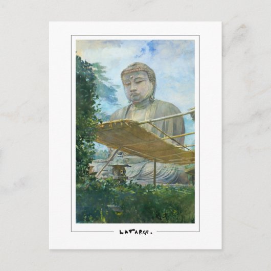 John La Farge #29 - Carte postale d'art fin (Devant)