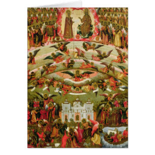 Joie de tous ce que Vierge de peine, 1707