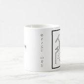 Joie de Vivre Symbole Mug (Centre)