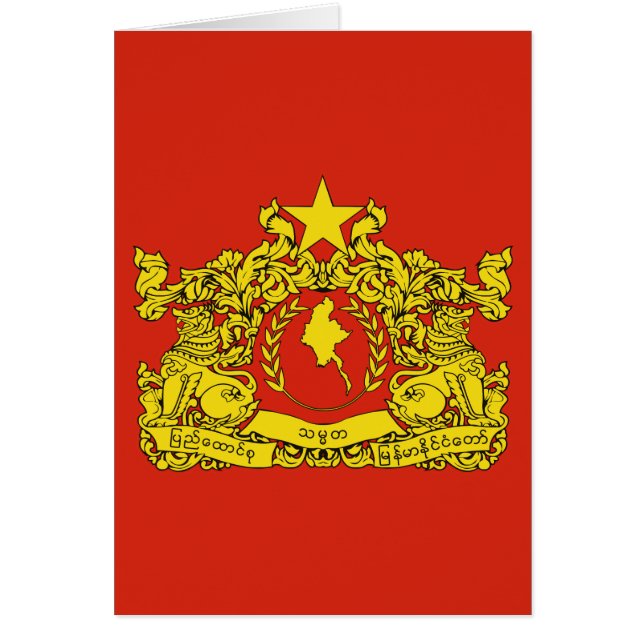 Joint d'état de Myanmar (Devant)