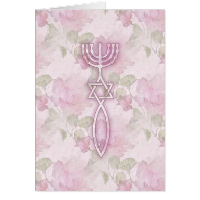 Joint du Messie floral (Devant)