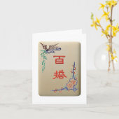 Jokertegelkaart Kaart (Gele Bloem)