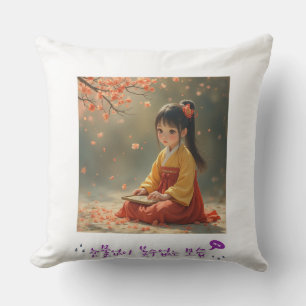 "Joli coussin avec patch coréen sophistiqué !"