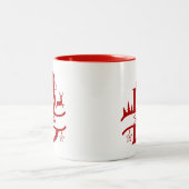 Joli Monogramme de Noël et nom Mug (Centre)
