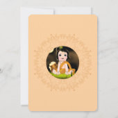 Jolie carte de Krishna pour un anniversaire - Art  (Dos)