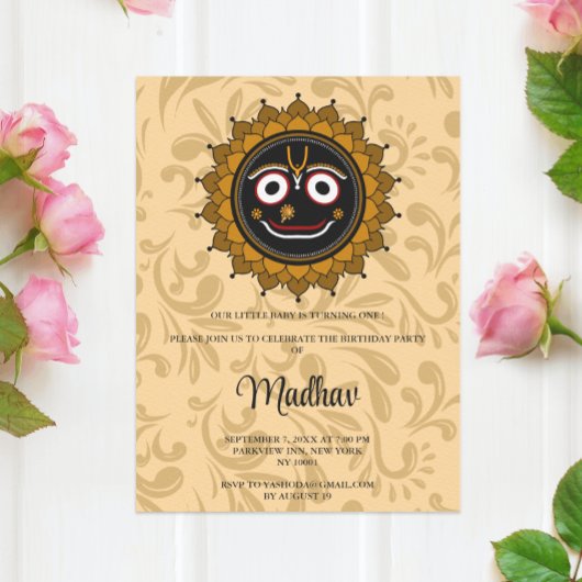 Jolie carte de Krishna pour un anniversaire - Art 