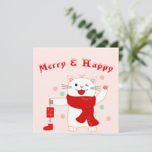 Jolie Chat Heureux Joyeux & Heureux Carte de Noë