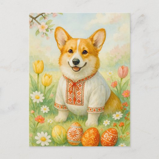 Jolie Corgi Ukraine Joyeuses Pâques Œufs Carte Pos (Devant)