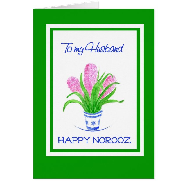 Jolie Hyacinths Nouvel An persan, pour mari (Devant)