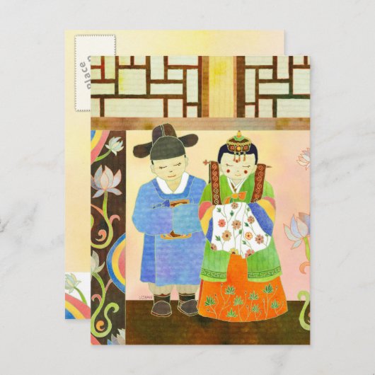 Jolie Mariée Coréenne & Marié : Carte de sauvegard (Devant / Derrière)