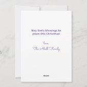 Jolie scène de crèche plate pour carte de vacances (Dos)