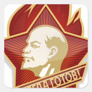 Jonge pioneers Lenin Л е и н communistische Sovjet Vierkante Sticker