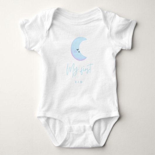 Jongens Mijn Eerste Eid Baby Jersey Bodysuit (Voorkant)
