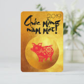 Jongerenjaars groet in Vietnam Kaart (Staand voorkant)