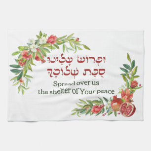 Joods gebed voor vrede voor Sukkot Decennium Sukk Theedoek