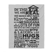 Joods huis Bayit Fleece Blanket