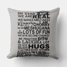 Joods huis Bayit Fleece Pillow Kussen