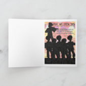 Joods Huwelijk, Chuppah Kaart (Binnen)