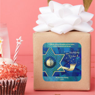 Joods nieuwjaar   Rosh Hashanah Gift Vierkante Sticker