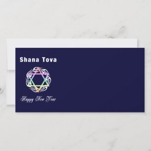 Joods Nieuwjaar Shana Tova Feestdagenkaart