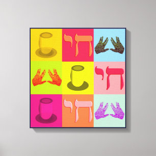Joods Pop-art Canvas Afdruk