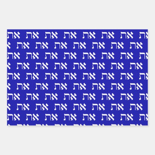 Joodse Aleph Tav White op Royal Blue Inpakpapier Vel (Voorkant)
