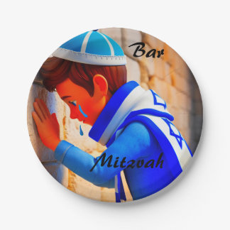 JOODSE BAR MITZVAH PAPIEREN BORDJE