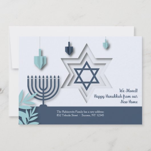 Joodse Bewegende Aankondiging (Voorkant)