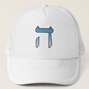 Joodse brieven HEI Trucker Pet