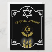 Joodse condoleance begrafenis bericht (Voorkant / Achterkant)