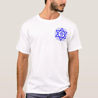 joodse eenheid (klein logo) t-shirt