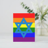 Joodse Gay Pride Flag Briefkaart (Staand voorkant)