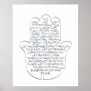 Joodse Hamsa Home Blessing Birkat HaBayit Poster