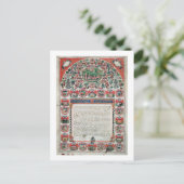 Joodse huwelijksovereenkomst (vellum) briefkaart (Staand voorkant)