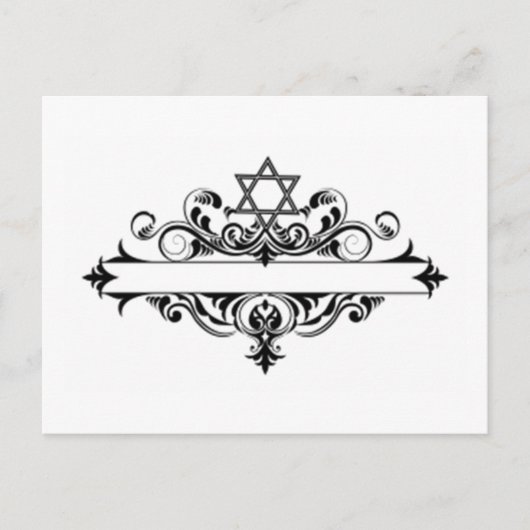  joodse koptekst briefkaart (Voorkant)
