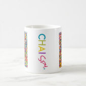 Joodse Mok Alphabet (Center)