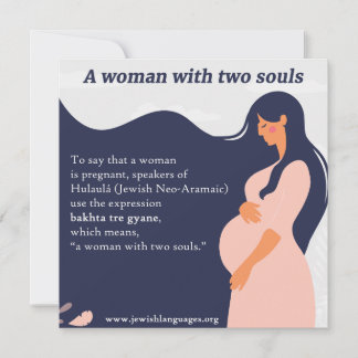 Joodse Neo-Aramese zin om een zwangerschap aan te  Feestdagenkaart