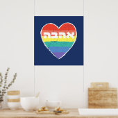 Joodse Pride, "Love" in het Hebreeuws - "Ahava" &  Poster (Keuken)