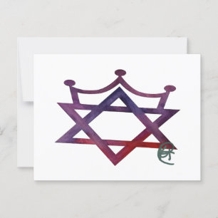 Joodse prinses Art Briefkaart