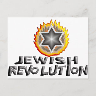 Joodse revolutie briefkaart