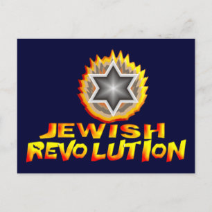 Joodse revolutie briefkaart