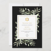 Joodse ster van David begrafenis gedenkteken groen Bedankkaart (Voorkant)