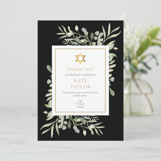 Joodse ster van David begrafenis gedenkteken groen Bedankkaart (Staand voorkant)