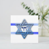 Joodse Ster van David Hebreeuws Chai Blauw en Wit (Staand voorkant)