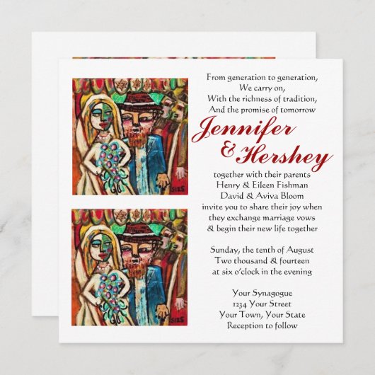 Joodse Trouw Onder De Chuppah : Wit Kaart (Voorkant / Achterkant)